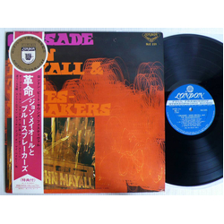John Mayall & The Bluesbreakers Crusade Vinyl LP USED