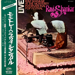 Ravi Shankar Ravi Shankar At The Monterey International Pop Festival Vinyl LP USED