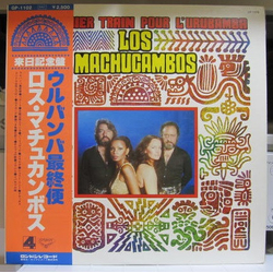 Los Machucambos Le Dernier Train Pour L'urubamba Vinyl LP USED