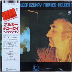 Holger Czukay Movies Vinyl LP USED