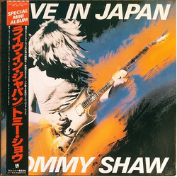 Tommy Shaw Live In Japan Vinyl LP USED