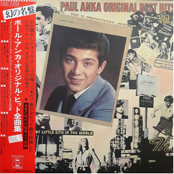 Paul Anka Paul Anka Original Best Hits, Vol.1 Vinyl LP USED