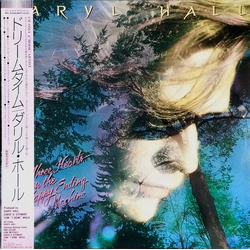 Daryl Hall Three Hearts In The Happy Ending Machine Vinyl LP USED