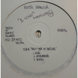Roots Manuva Next Type Of Motion Vinyl 12" USED