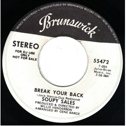 Soupy Sales Break Your Back Vinyl 7" USED