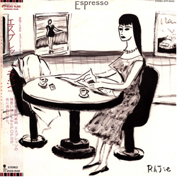 Rajie Espresso = エスプレッソ Vinyl LP USED