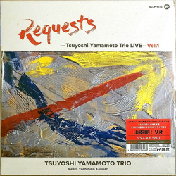 Tsuyoshi Yamamoto Trio / Yoshihiko Kannari Requests - Tsuyoshi Yamamoto Trio Live - Vol.1 Vinyl LP USED