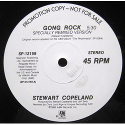 Stewart Copeland Gong Rock Vinyl 12" USED