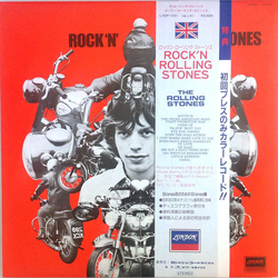 The Rolling Stones Rock 'N' Rolling Stones Vinyl LP USED