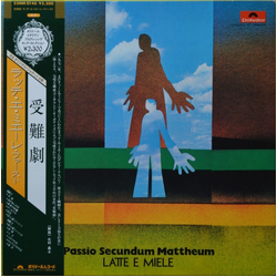 Latte E Miele Passio Secundum Mattheum Vinyl LP USED