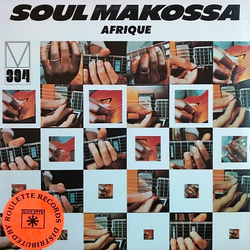 Afrique Soul Makossa Vinyl LP USED