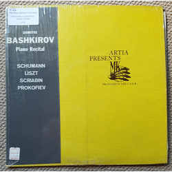 Dmitri Bashkirov / Robert Schumann / Franz Liszt / Sergei Prokofiev / Alexander Scriabin Piano Recital Vinyl LP USED