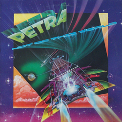 Petra (9) Not Of This World Vinyl LP USED