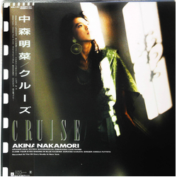 Akina Nakamori Cruise = クルーズ Vinyl LP USED