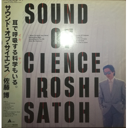 Hiroshi Sato Sound Of Science Vinyl LP USED
