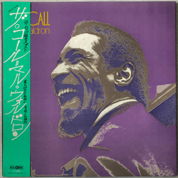 Mal Waldron The Call = ザ・コール Vinyl LP USED