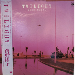 Yoko Maeno Twilight Vinyl LP USED