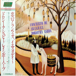 Dorothy Ashby Concierto De Aranjuez = 恋のアランフェス、イエスタデイ~レインボー・ハープ Vinyl LP USED