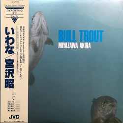Akira Miyazawa Bull Trout Vinyl LP USED