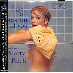 Marty Paich I Get A Boot Out Of You Vinyl LP USED