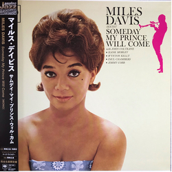The Miles Davis Sextet Someday My Prince Will Come Vinyl LP USED