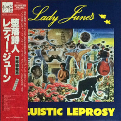 Lady June Lady June's Linguistic Leprosy Vinyl LP USED