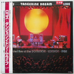 Tangerine Dream Logos Live Vinyl LP USED