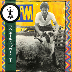 Paul & Linda McCartney Ram Vinyl LP USED