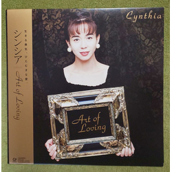 Cynthia (54) Art Of Loving Vinyl LP USED