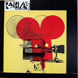 Ran Blake Vertigo (Live At The Brattle Theatre) Vinyl LP USED