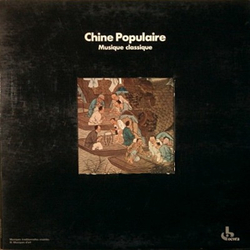 Various Chine Populaire (Musique Classique) Vinyl LP USED