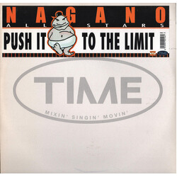 Nagano All Stars Push It To The Limit USED VINYL 12INCH 33 S RPM STEREO