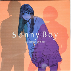 Various Sonny Boy Soundtrack 2nd Half Vinyl LP USED