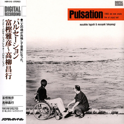 Masahiko Togashi / Masayuki Takayanagi Pulsation Vinyl LP USED
