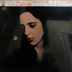Laura Nyro Eli And The Thirteenth Confession Vinyl LP USED