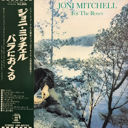 Joni Mitchell For The Roses Vinyl LP USED