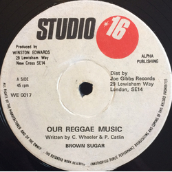 Brown Sugar (4) Our Reggae Music Vinyl 12" USED