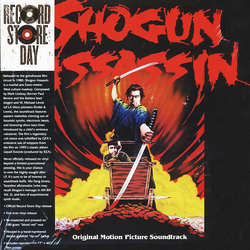 The Wonderland Philharmonic Shogun Assassin (Original Motion Picture Soundtrack) Vinyl LP USED