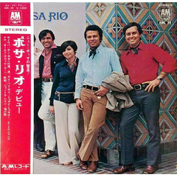 Bossa Rio Bossa Rio Vinyl LP USED