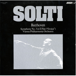 Ludwig van Beethoven / Georg Solti / Wiener Philharmoniker Symphony No. 3 in E Flat ("Eroica") Vinyl LP USED