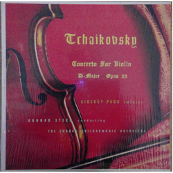 Pyotr Ilyich Tchaikovsky / György Pauk / Gunnar Staern / London Philharmonic Orchestra Violin Concerto In D Major, Opus 35 Vinyl LP USED