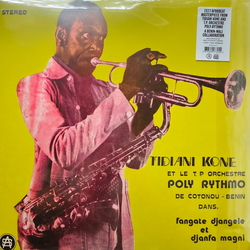 Tidiani Koné / T.P. Orchestre Poly-Rythmo Fangate Djangele Et Djanfa Magni Vinyl LP USED