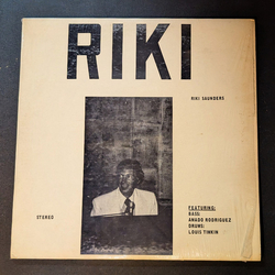 Riki Saunders Riki Vinyl LP USED