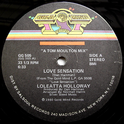 Loleatta Holloway Love Sensation Vinyl 12" USED