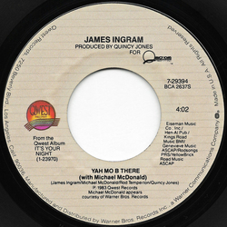 James Ingram Yah Mo B There Vinyl 7" USED
