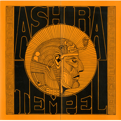 Ash Ra Tempel Ash Ra Tempel Vinyl LP USED