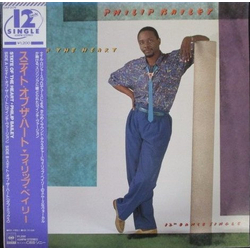 Philip Bailey State Of The Heart Vinyl 12" USED