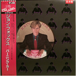 John Foxx Burning Car Vinyl 12" USED