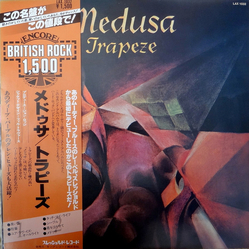Trapeze Medusa Vinyl LP USED
