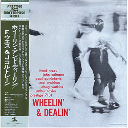 Frank Wess / John Coltrane / Paul Quinichette / Mal Waldron / Doug Watkins / Art Taylor Wheelin' & Dealin' Vinyl LP USED